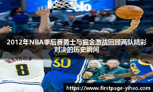 壹号娱乐app