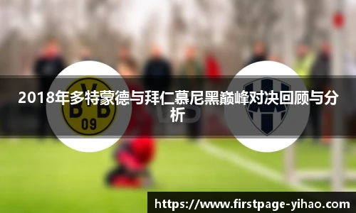 壹号娱乐平台