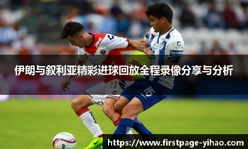 壹号娱乐